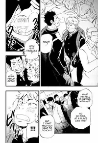 A Man's Heart And Spring Weather (Eng) - by D-RAW2