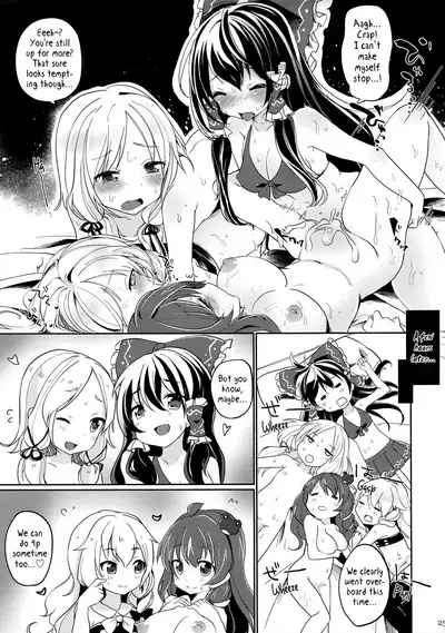 (C86) [Kedama Gyuunyuu (Kedama)] Suwa!! Ping (Touhou Project) [English] [Pedy]