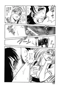 [Keno Yantarou] Mai Slave