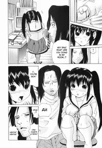[Saeki Gekka] Younger Sister Breast Tease [English] [desudesu]