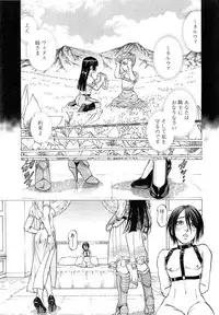 [Kabuki Shigeyuki] Jooukokki