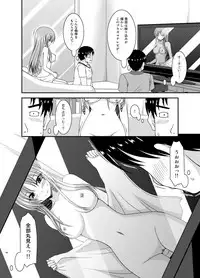 [valssu (Charu)] Roshutsu Shoujo Yuugi In Soushuuhen [Digital]
