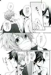 (C85) [HARUHIYORI+ (Yutta)] All Standard is you. (Uta no Prince-sama)