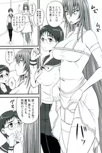 [Nozarashi Satoru] Do S na Hime wa Kegasareru - Ouhou no Shou -