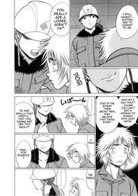 [Tamaki Nozomu] The Working Goddess Ch. 1-5 [English] {Tadanohito}