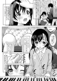 COMIC LO 2019-05