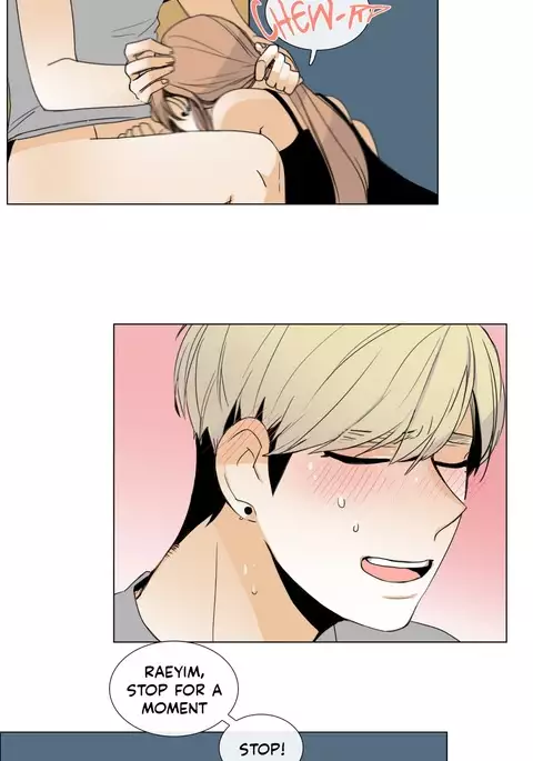 Talk To Me Ch.1-23