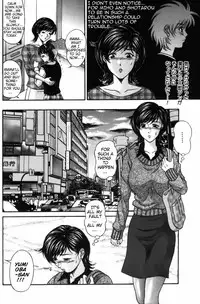 [Amano Hidemi] Danzai | Conviction Ch. 1 - Temptation [English] {Sky-Walker}