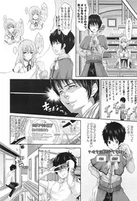 COMIC Aun 2013-06