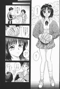 [Yuuki Tomoka] Fruities