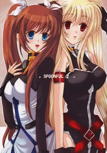(C76) [Shoujo Kaihatsu Shitsu (Boljoy-kun)] Starry Sky Stray Harp Star (Bakemonogatari)