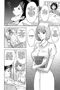 [Nagashima Chousuke] Chijouke no Jijou | Chijou Family Affairs [English] {Tadanohito}