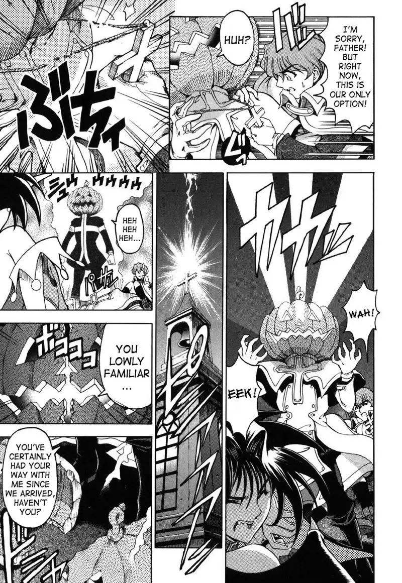 Sukei Harou Ep1