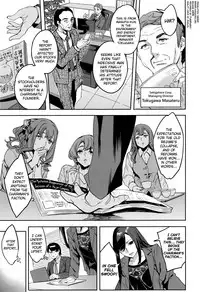 [Emua] Sekigahara Shouji Hitodumabu Ch.1-8 [English] [biribiri]