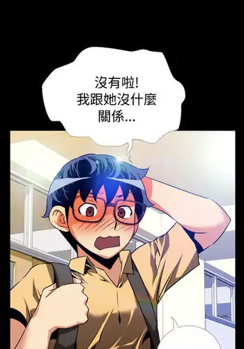 朝霜・華麗なる性徴^H^H成長