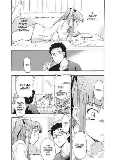 [Inu] Trembling Lips [English] [Project-H] [Uncensored]