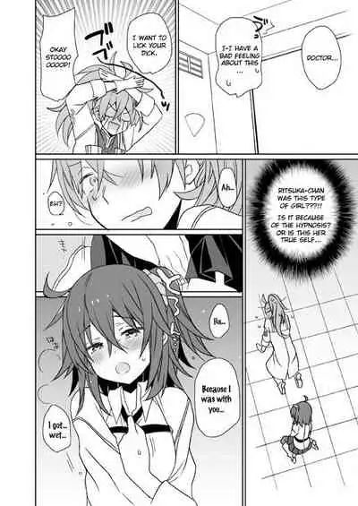GudaGuda Happy Fortune!