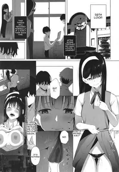Imouto-sei Time Leap Izonshou 2 | Younger Stepsister Time Leap Dependence 2