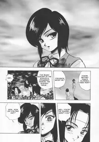 [Konya Takashi] Seimikotachi no Seisan [English] {Kizlan}