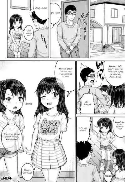 [Kunisaki Kei] Minna Chicchakute Minna Ecchi | They’re All Little and They’re All Sluts! [English] [ButterFly Khan]