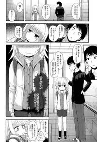 COMIC LO 2015-04