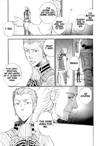 (C71) [cinnamon (Macho)] Ano Ora no Mukou (Final Fantasy XII) [English]