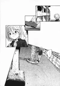 [Unno Hotaru] Kaze no Juu ni Houi