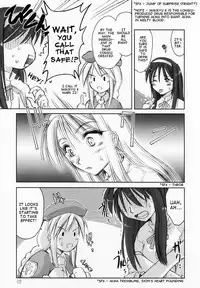 (C64) [Shimoyakedou (Ouma Tokiichi)] Seki Shi (Tsukihime) [English] [Clearly Guilty]