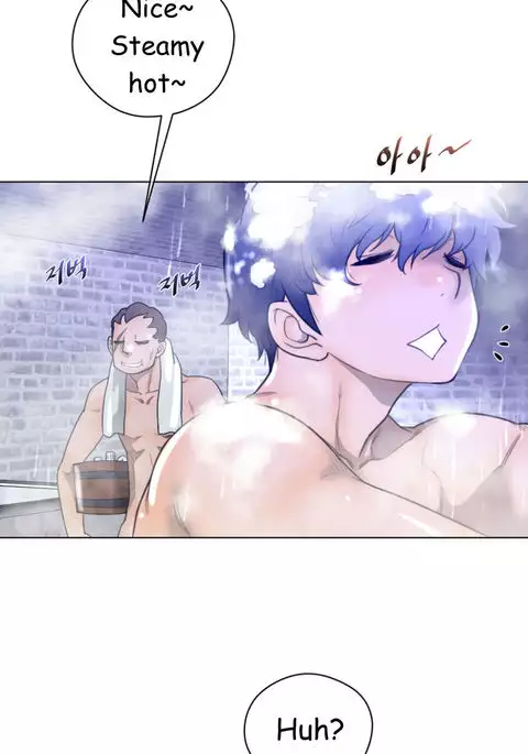 Perfect Half Ch.1-23