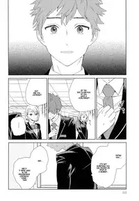 [Tamekou] Natsume-kun wa Nan Demo Shitteru [English] [Kujiki]