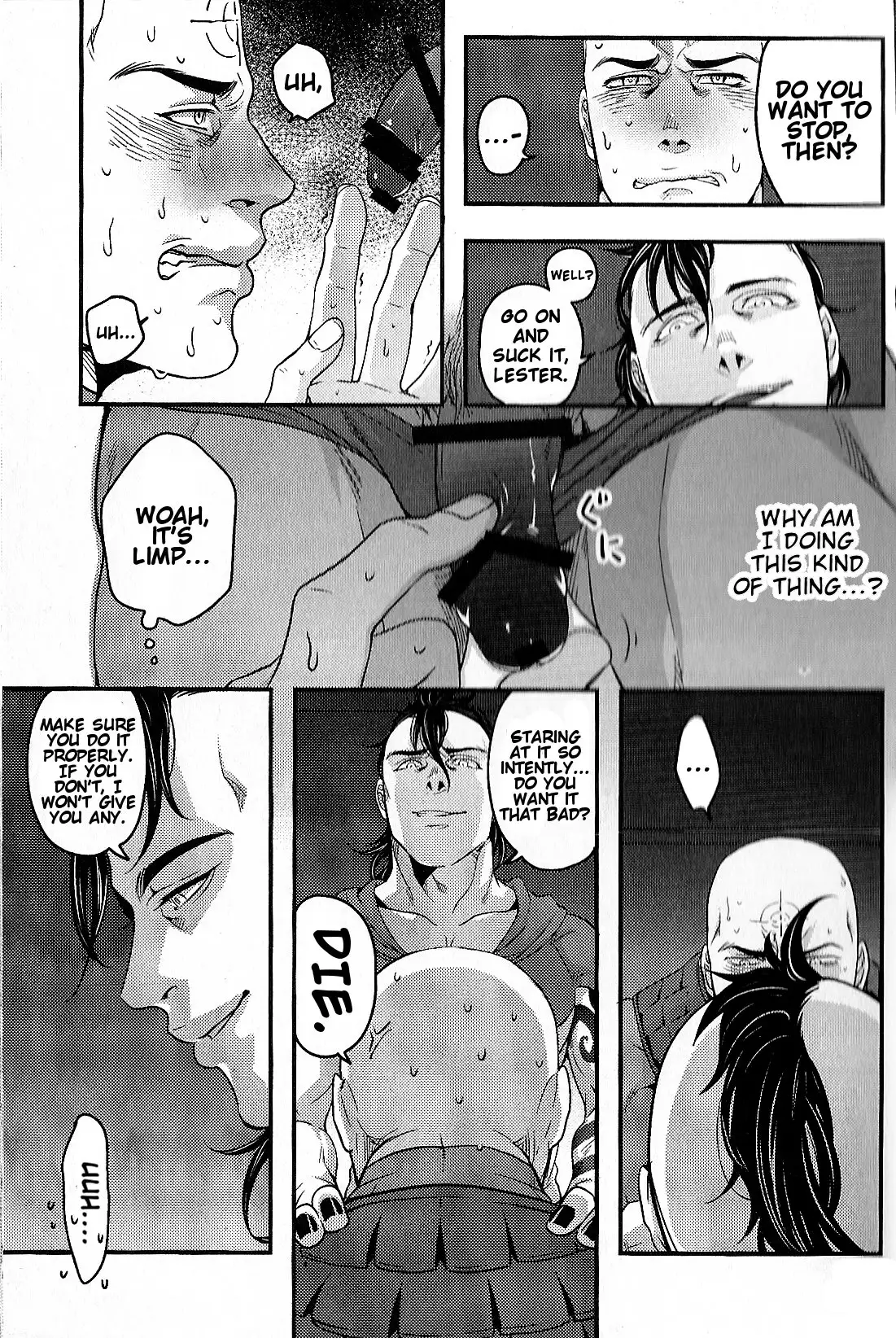 Temee Nanka Shinjimae | Just Fucking Die