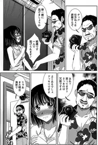 [Takana Yu-ki] Idol to Harem