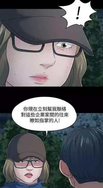 Roommate 1-108