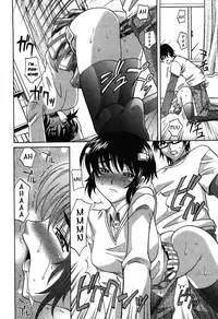[Takaoka Motofumi] Hot Liquid [English] [Yoroshii]