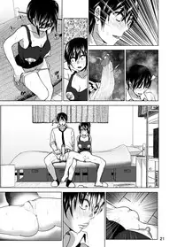 [Nakani] Marudashi x Sister [English] [Digital]