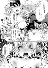 [Yuzucha Biyori (Yuzu Syrup)] Saimin Erina-sama (Shokugeki no Soma) [Digital]