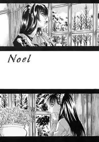 [MARUTA] Shoujo no Mikaku