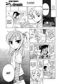 Mayabi Dreamin [ENG]