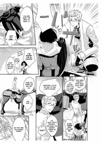 [Takano Yumi] Erotic Fairy Tales: The Little Match Girl chap.1 [English]