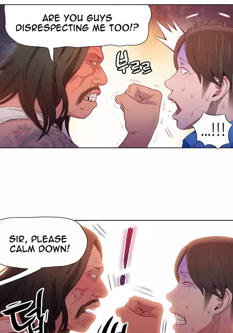 Sweet Guy Ch.1-54