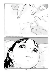 (C74) [Momonga Club (Hayashibara Hikari)] Shoujo no Houteishiki - Girls of Equation