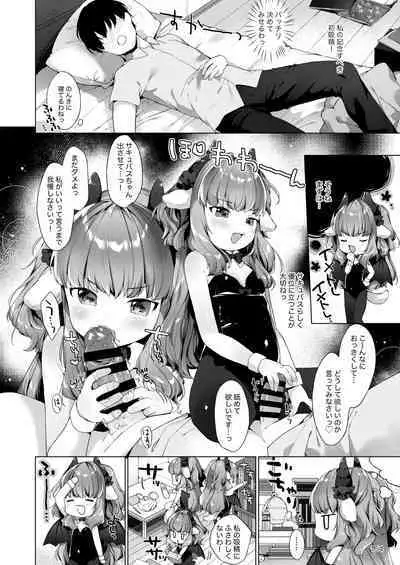 Kemomimi Utopia
