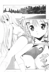 Comic Revolution Vol. 1