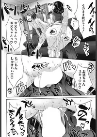 COMIC Mugen Tensei 2018-02 [Digital]
