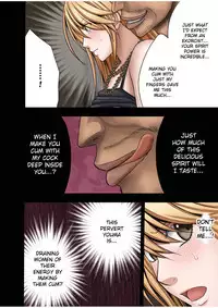 [Crimson (Carmine)] Taimashi Kaguya 1 [Digital] [English] {Kizlan}