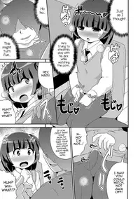 [Chinzurena] Mesuiki Shounen Daihyakka [English] [mysterymeat3] [Digital]