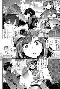 COMIC Anthurium 023 2015-03