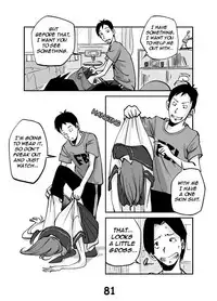 [nu-] Kawamono [English]