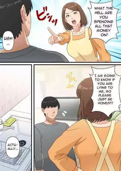 Uchi no Musuko ga Uma sugite | My Son Is Too Clever