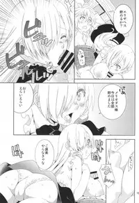 (C87) [Ichinichi Sanjou (Jinguu Kozue)] Elizabeth-chan Ganbatte! (Nanatsu no Taizai)